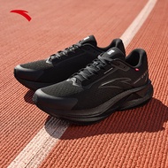 ANTA G21 3 SE รองเท้าวิ่งชาย 1125A5532 Official Store