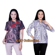 Blouse Batik Lilo - Atasan Batik Wanita – Blouse Modern – Batik