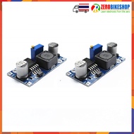 LM2596 Module (3A) 2 ชิ้น โมดูลเรกูเลเตอร์ DC-to-DC Step Down LM2596 DC-to-DC Step down Converter Mo