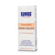 Eubos Feminin Washing Emulsion (30ml / 200ml)