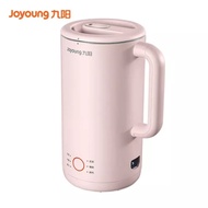 Local Delivery| Joyoung Mini Soya Bean Milk Maker Machine| Multifunctional Wall Breaker Blender| Bab