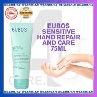 EUBOS SENSITIVE SKIN HAND REPAIR & CARE 75ML (FOR SENSITIVE CARE)