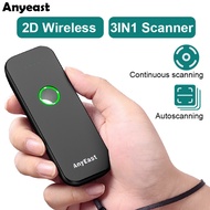 【🚚Fast delivery🚚】Eyoyo 1D ขนาดเล็กแบบพกพา 2D Barcode Scanner ไร้สาย2.4กรัมเครื่องสแกนบาร์โค้ดไร้สาย3