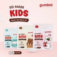 [0-3 YEARS] 5D Gumi silk children's mask 3 layers antibacterial mask PM 2.5 dust filter