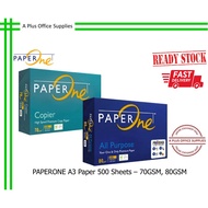 PAPERONE A3 Paper 500 Sheets / Kertas A3 - 70GSM, 80GSM