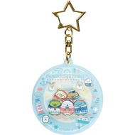 San-X Sumikko Gurashi Shakasha Acrylic Keychain Sumikko Gurashi AB23101 Direct From Japan
