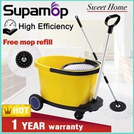 [Sweet Home] SupaMop Commercial Spin Mop Set Special for big space time-saving and effort-saving