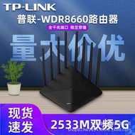 二手普聯TP-LINK TL-WDR8660全千兆家用AC2600雙頻5G無線路由穿