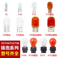 T5T10T15T20 Mentol Lampu Kereta T5 Mentol Lampu Brek Instrumen 3156 Filamen Tunggal dan Berganda Amb