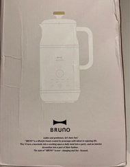 現貨 BRUNO 奶壺豆漿機 BZK-DJ01 破壁機 料理機 600ML 1000ML