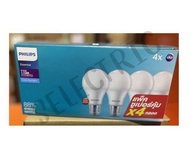 สุดคุ้ม (กล่องละ4หลอด) หลอด หลอดไฟ 11W ฟิลิปส์ LED BULB E27 DAYLIGHT WARMWHITE ESSENTIAL 11W PHILIPS