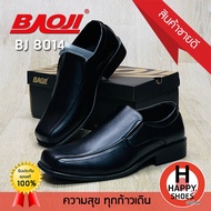 [🥇ของแท้100%🚚ส่งเร็ว🆓ฟรี...ถุงเท้า 1 คู่] BAOJI รองเท้าคัทชู รองเท้าหนังหุ้มส้น คัตชูชาย รุ่น BJ8014 หนังนุ่ม เบา สบายเท้า