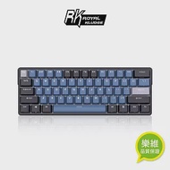 【RK】61 PLUS 60% 藍牙三模無線機械鍵盤K黃軸 RGB 靛藍｜中文