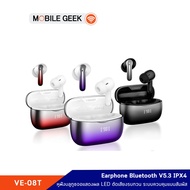 VEGER VE-08T หูฟังบลูทูธ หูฟัง Bluetooth V5.3 IPX4 จอแสดงผล LED ตัดเสียงรบกวน ระบบควบคุมแบบสัมผัส I