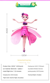 Smart Flying Fairy Infrared Electronic Gesture Induction Control Flying Angel Baby Princess DIY Frozen Dolls Toy for Kids Girls Birthday Christmas Gift