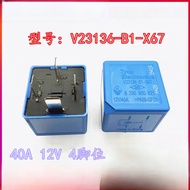 V23136-B1-X67 Car Relay 5M5T-14B192CA