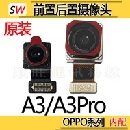 Suitable for OPPO A3 A3Pro Camera Front Rear a3pro Camera Camera Lens Original