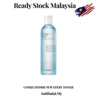 COSRX Watery Toner 150ml