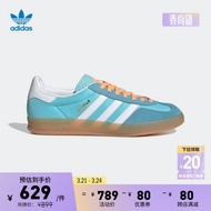 adidas「T头鞋」GAZELLE INDOOR经典运动板鞋男女阿迪达斯三叶草 蓝色/白色 37(230mm)