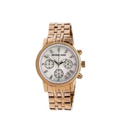 MICHAEL KORS STRAP FOR THE MICHAEL KORS WATCH MK5026