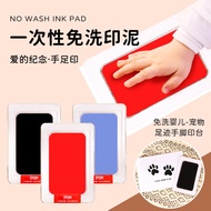 Baby Footprint Pad Non-Stick Ink Hand Footprint Pad Souvenir Frame Gift Baby Hand Footprint Oil WX4K