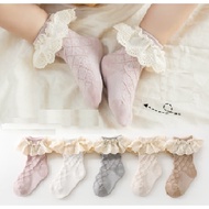 Bellini - premium quality short lace socks with checkered texture baby socks kids socks