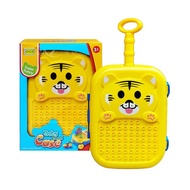 Toys Beam Form Of Cute Tiger Coffee BABY TRAVEL CASE - HC-138K-3