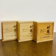 竹鶴 酒心朱古力（木盒only）