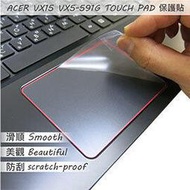 【Ezstick】ACER VX15 VX5-591 G 系列專用 TOUCH PAD 抗刮保護貼