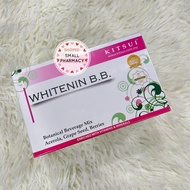 Kitsui Whitening BB Drink 10g x 15sachet (Whitenin B.B) 194004