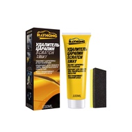 ##Rayhong~ car scratch remover 100 ml.