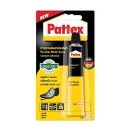 PATTEX กาวยางติดรองเท้า ขนาด 15 กรัม แห้งภายใน 10 นาที มีความยืดหยุ่น แรงยึดติดสูง ไม่มีสารโทลูอีน ป