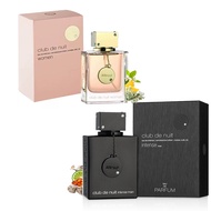 SG In Stock Armaf Club De Nuit Intense Men EDT/ Club De Nuit Women EDP 105ml  Perfume