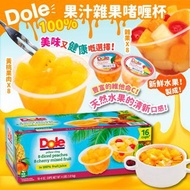 TA299 Dole 100% 果汁雜果啫喱杯 (1箱16入)
