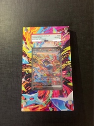 <PSA10> PTCG Pokemon SV5a 甲賀忍蛙擴展畫框