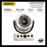 REMAX RS-ZF09 Large endurance outdoor camping fan LONG LIFE BATTERY 20000MAH BATTERY High-speed Camp