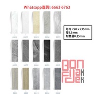 地板專門店:  [WK53-63] 石塑 SPC石紋 卡扣環保地板 厚4.5mm (耐磨層0.35mm) 零甲醛  靜音 送防潮棉隔音墊 直接翻新地磚舊木地板磁磚瓦仔紙皮石泥水地台 DIY或找師傅鋪都