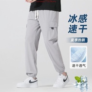 HFA Unisex Cuffed Utility Cargo Pants