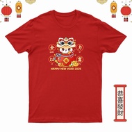 🔥👕  Baju Sincia Kaos Imlek Shio Ular Chinese New Year Kaos Ular Tshirt Kaos Unisex Baju Imlek 2025 -
