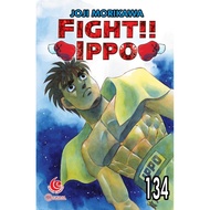 Manga Level Comic: Fight Ippo 134 - Indonesian