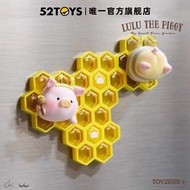 Lulu 豬 罐頭豬 蜜蜂磁石 52toys