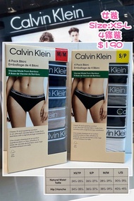 Calvin Klein 女裝內褲 包郵 加拿大🇨🇦代購
