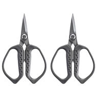 SHIMANO 黑色萬用剪刀 CT-522Q  522146  2支