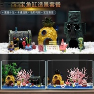 Fish Tank Pineapple House Landscaping Decoration Decoration Aquarium Cartoon Doll House Decoration P