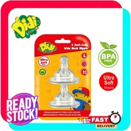 Didi & Friends 2 Anti-Colic Wide Neck Nipple (BPA-Free) Puting Botol Susu
