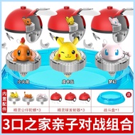 A014Genuine Pokémon Magic Gyro Toy Children Boy Pikachu Charmander Fighting Rotating Gyro Poke Ball 