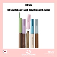 [Entropy] Entropy Makeup Tough Brow Finisher 5 Colors