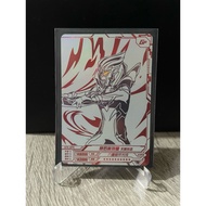 Ultraman Zero GP, Ultraman card CCGKAYOU