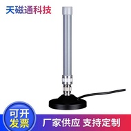 Omnidirectional Suction Cup Antenna 433MHz 3DBi High Gain Omnidirectional Suction Cup Antenna Omnidi