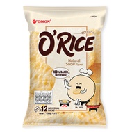Orion O'RICE Rice Crackers 12 Packs/Bag